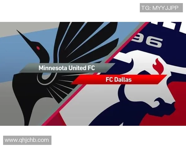 美职联精彩对决明尼苏达迎战达拉斯直播全程回顾与分析 美职联精彩对决明尼苏达迎战达拉斯直播全程回顾与分析