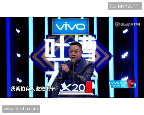 赵强与希希在第二节的精彩对决引发全场热议，谁能笑到最后