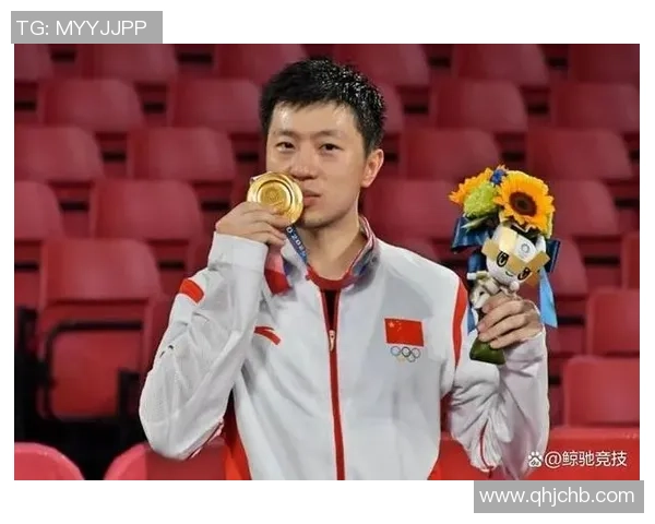 2020全国乒乓球锦标赛马龙与樊振东巅峰对决精彩回顾与赛后分析