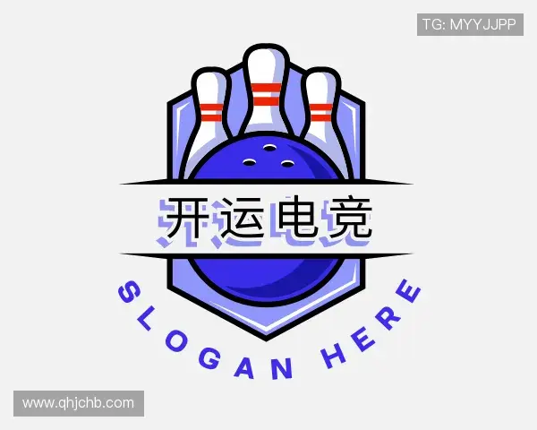 解读开运电竞